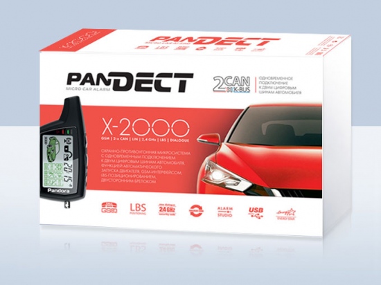 Автомобильная микросигнализация Pandect X 2000