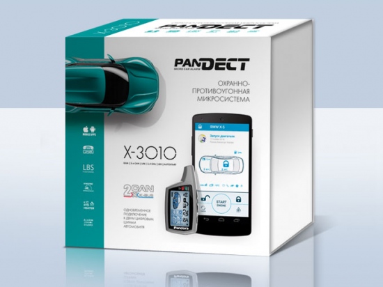 Автомобильная микросигнализация Pandect X 3010