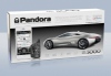 Автосигнализация Pandora DXL 5000 New